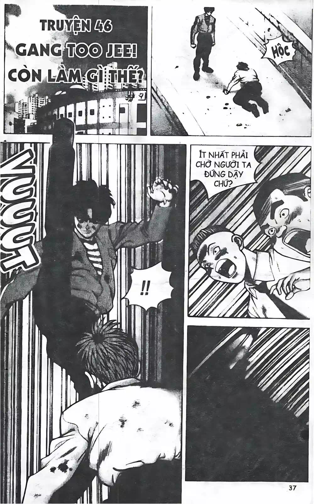 Chapter 37 - Image 19