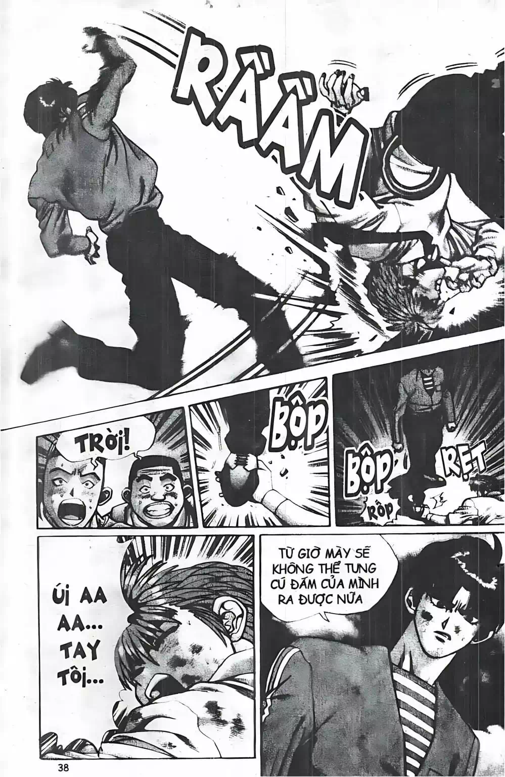Chapter 37 - Image 20