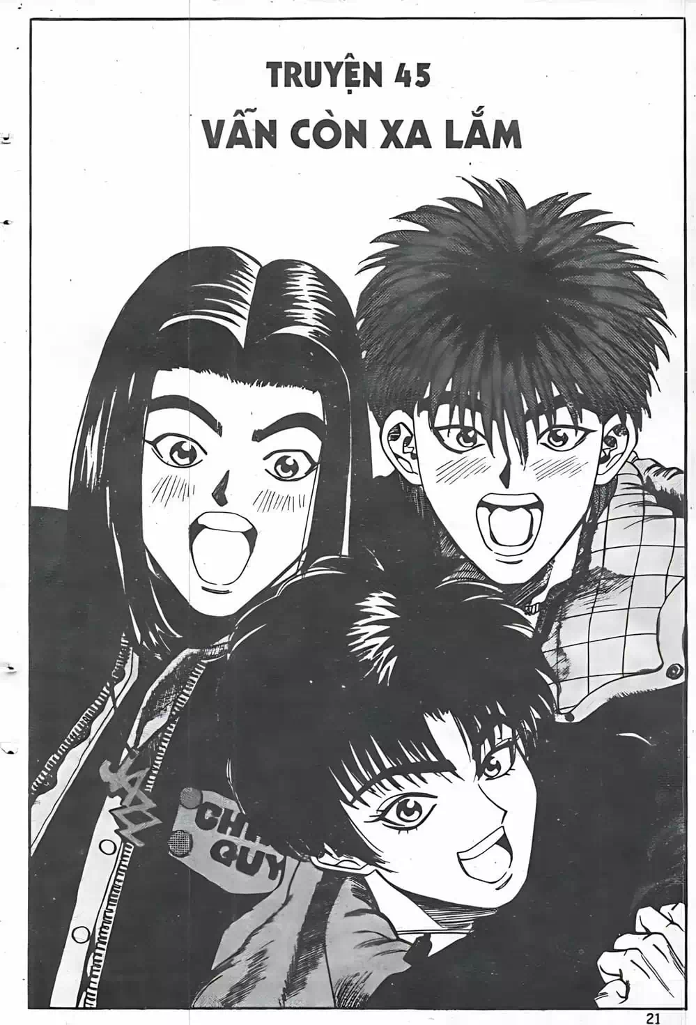 Chapter 37 - Image 3