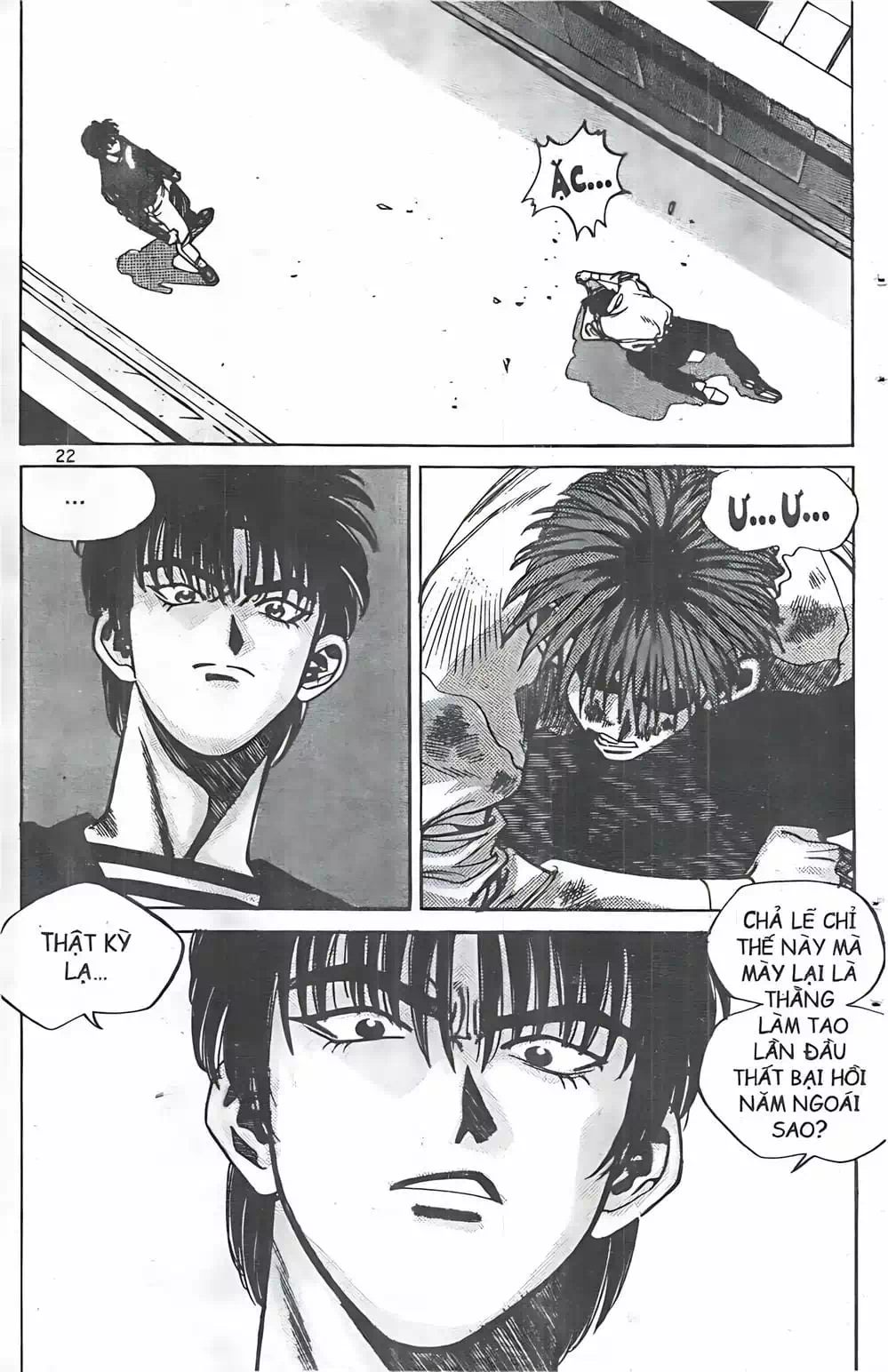 Chapter 37 - Image 4