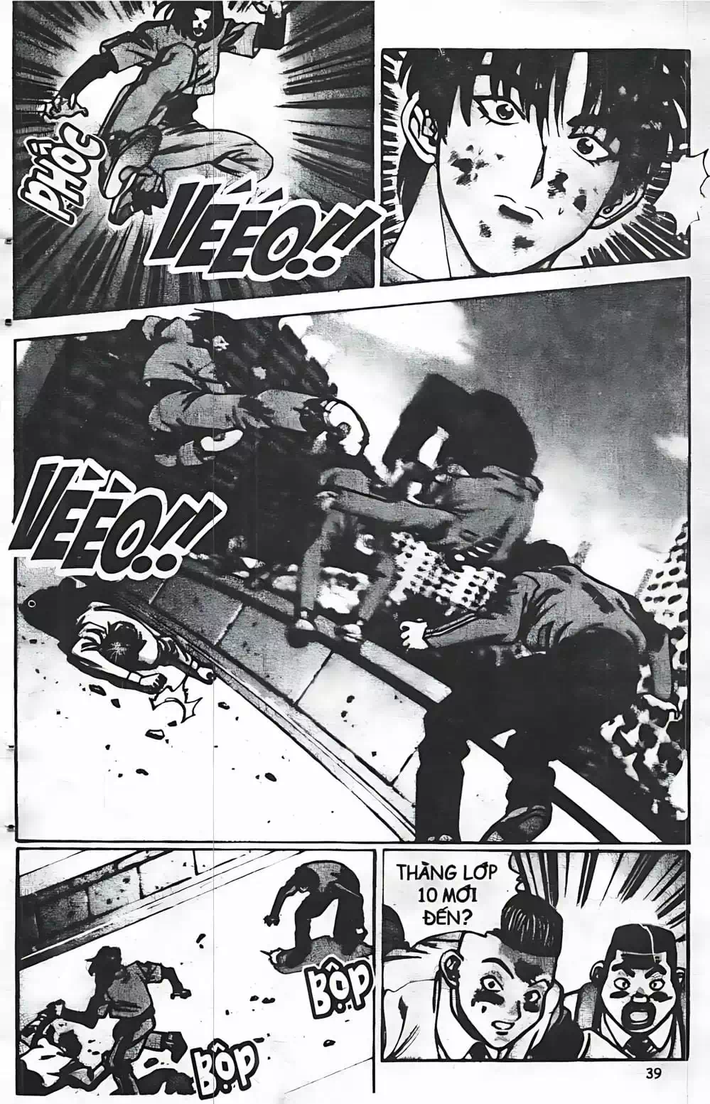 Chapter 38 - Image 1