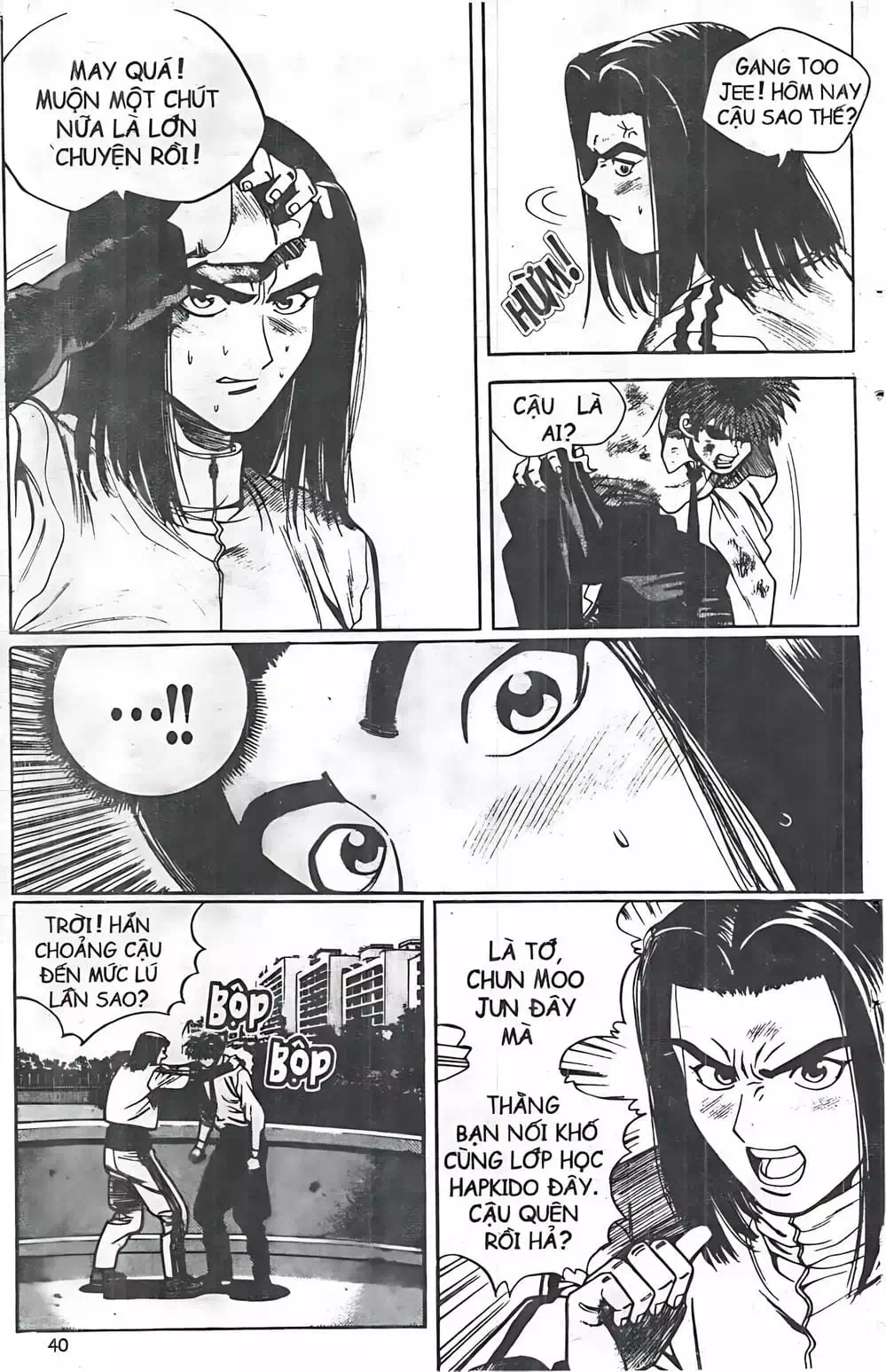 Chapter 38 - Image 2
