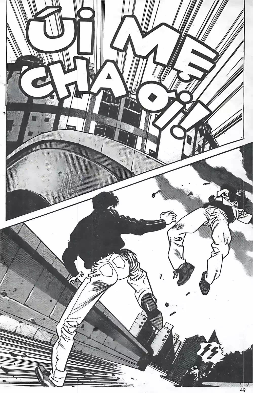 Chapter 38 - Image 11