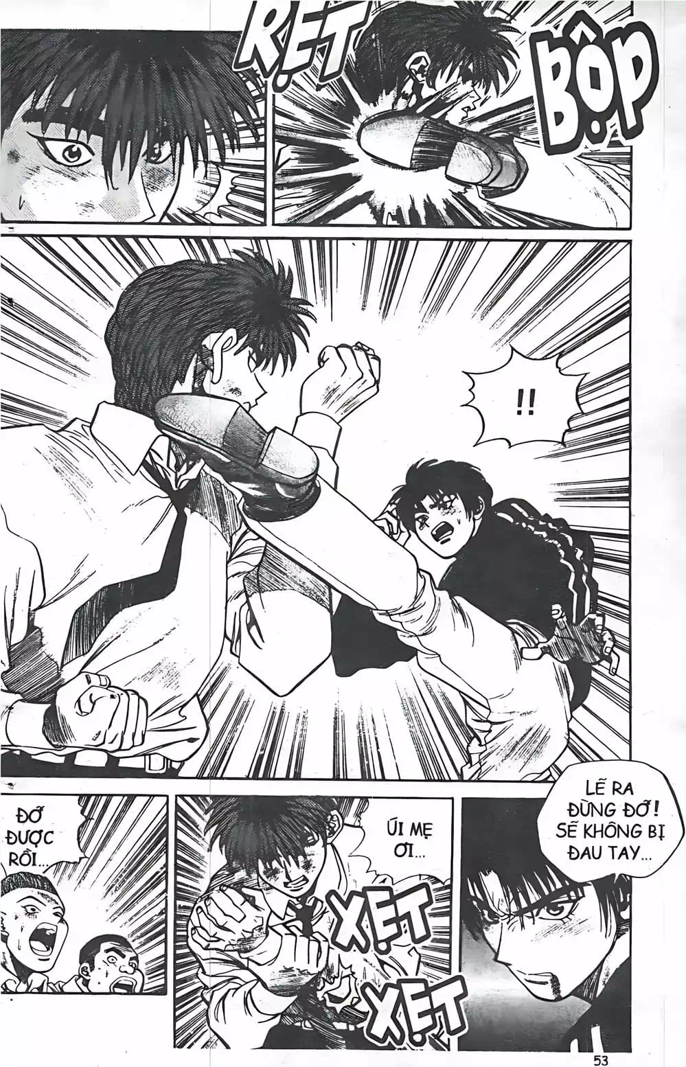 Chapter 38 - Image 15