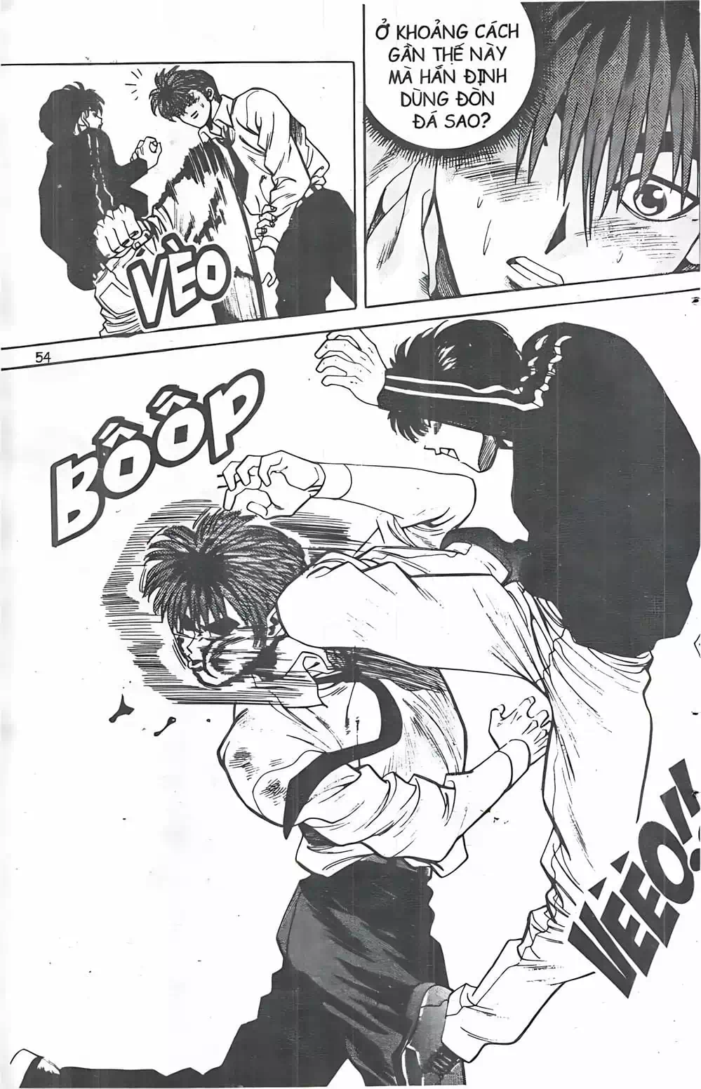 Chapter 38 - Image 16