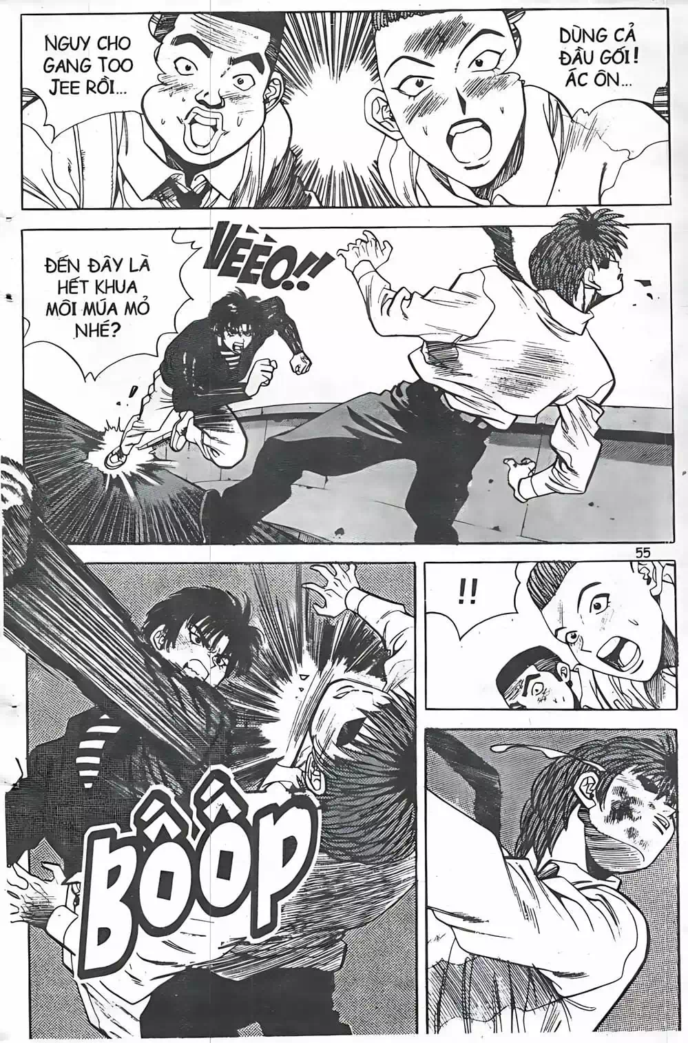Chapter 38 - Image 17