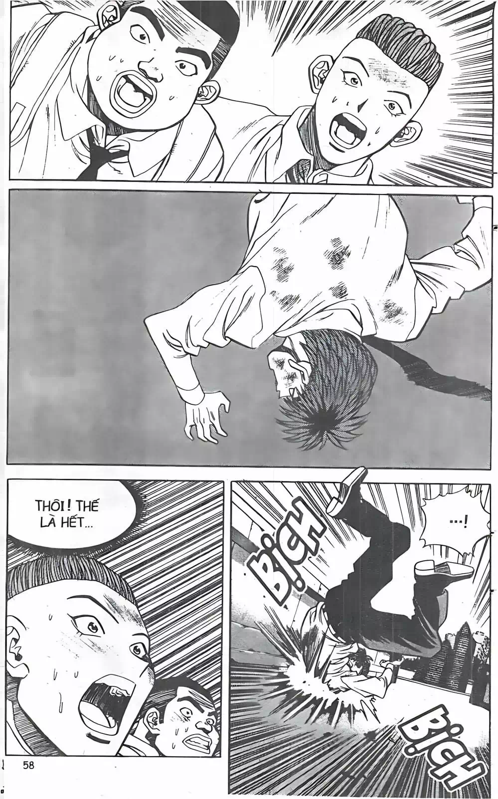 Chapter 38 - Image 20