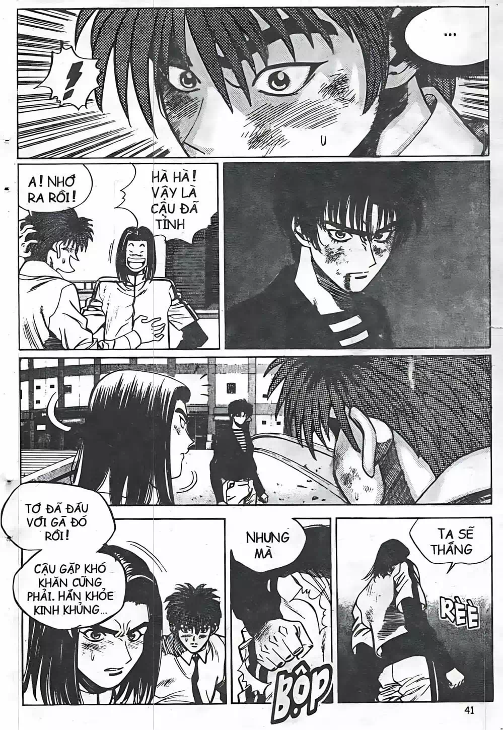 Chapter 38 - Image 3