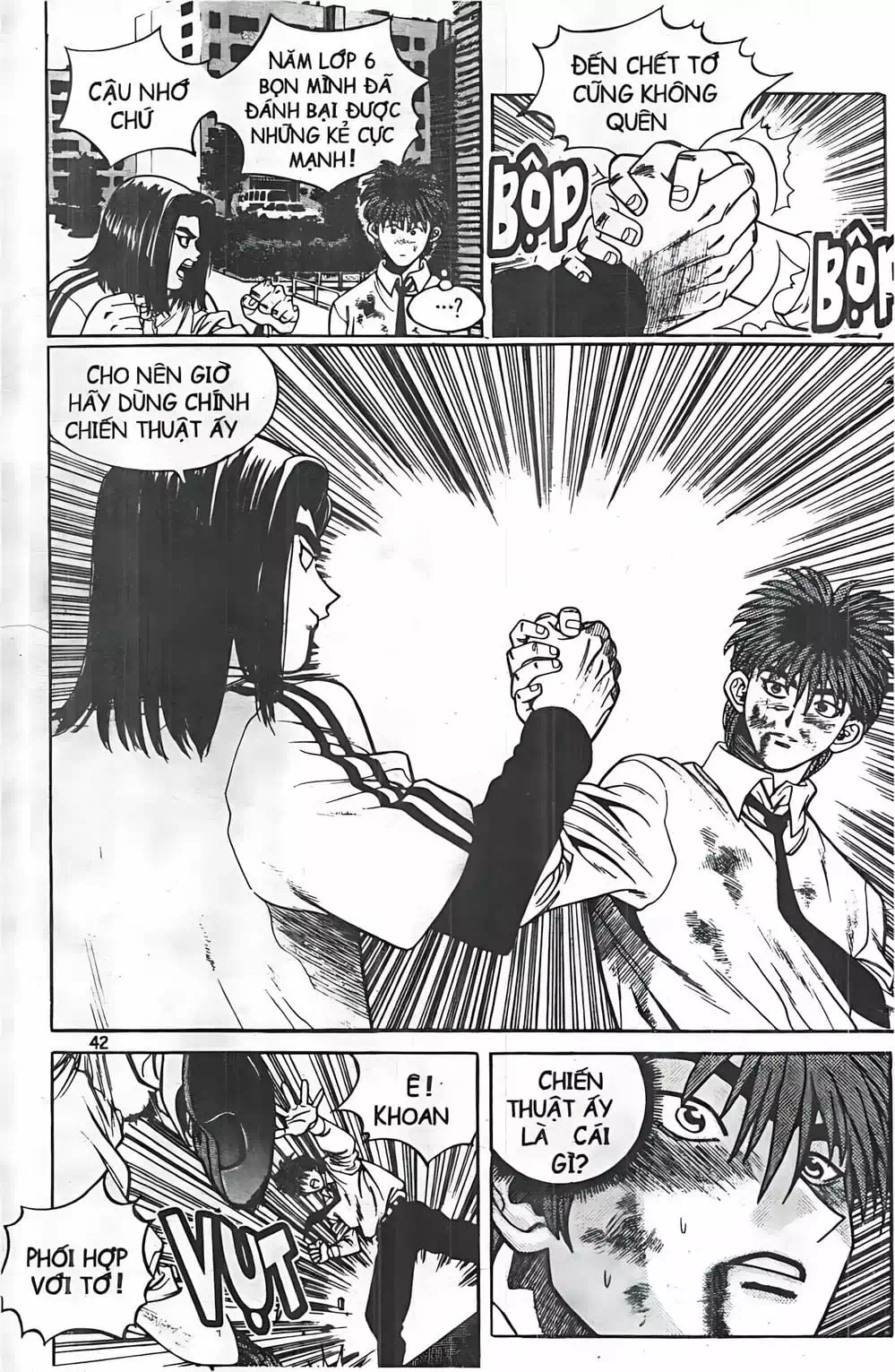 Chapter 38 - Image 4