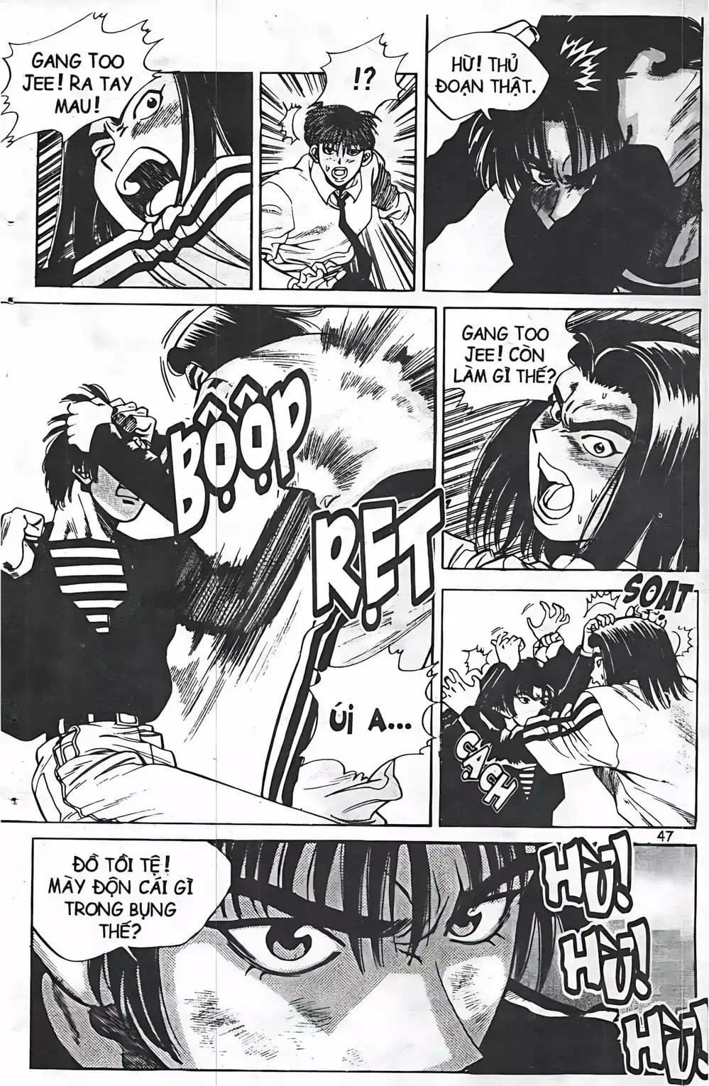 Chapter 38 - Image 9