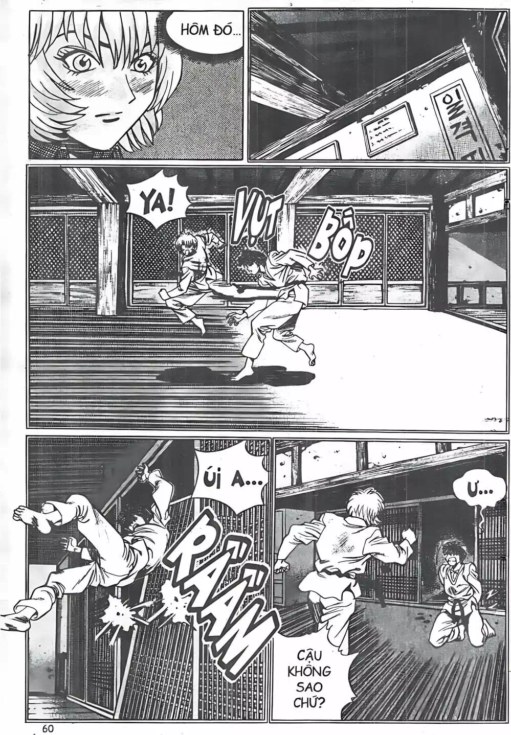 Chapter 39 - Image 2