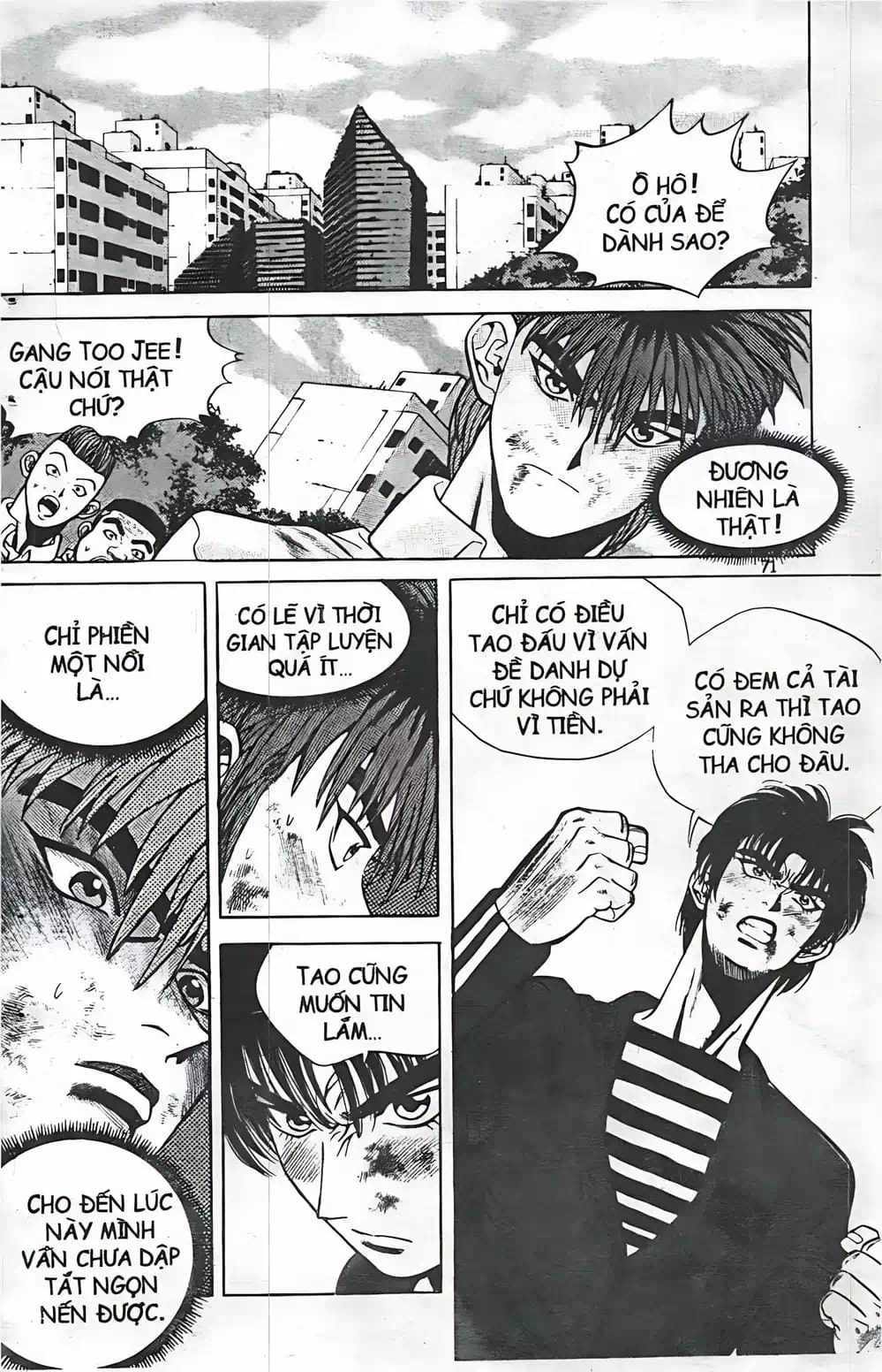 Chapter 39 - Image 13
