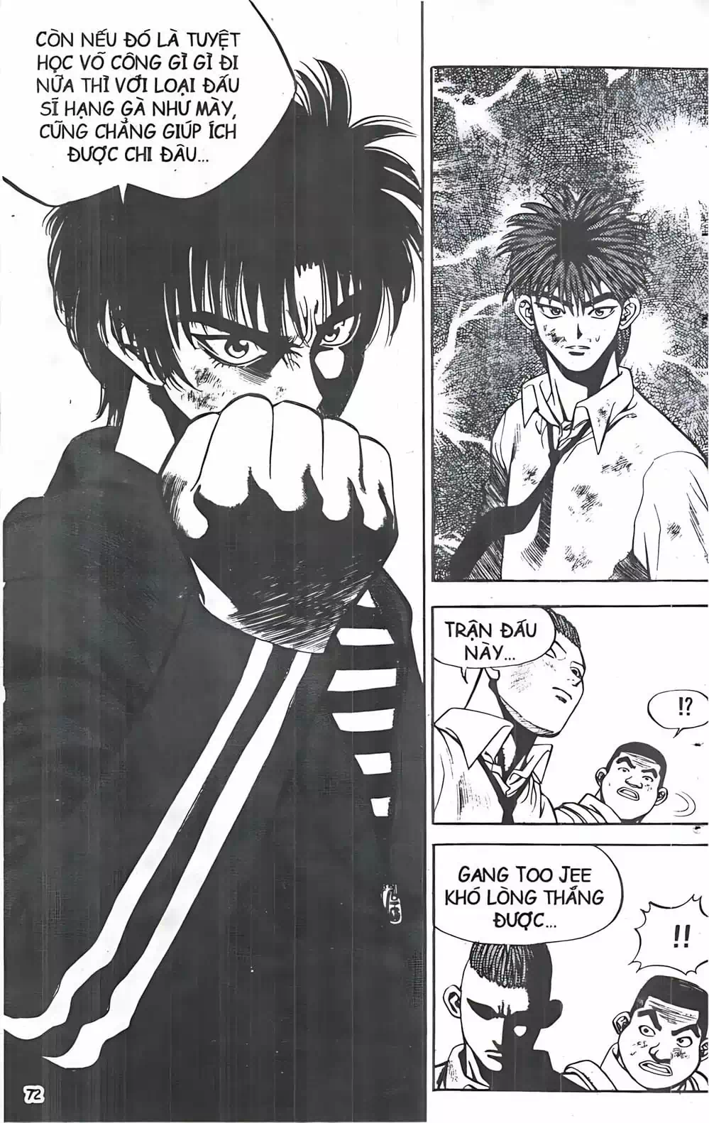 Chapter 39 - Image 14