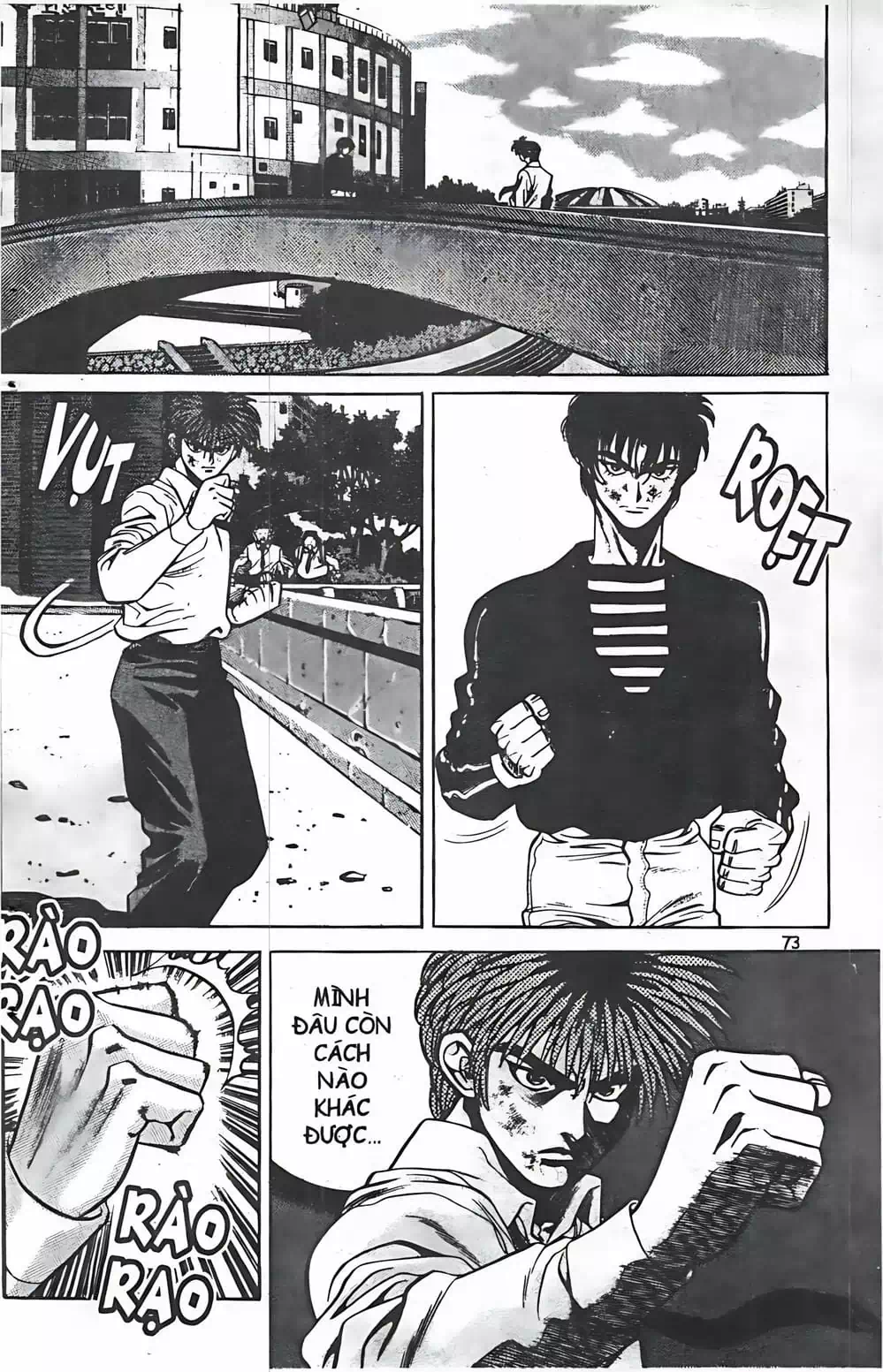 Chapter 39 - Image 15