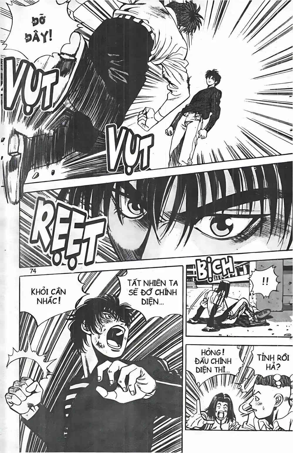 Chapter 39 - Image 16