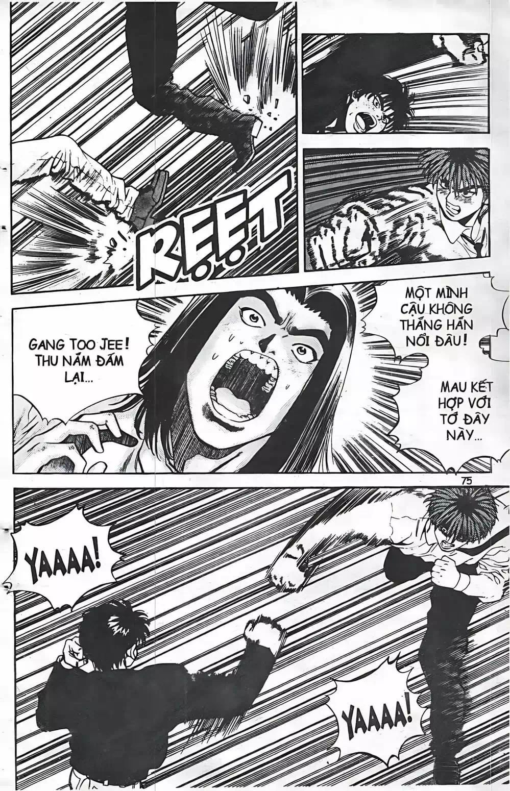 Chapter 39 - Image 17