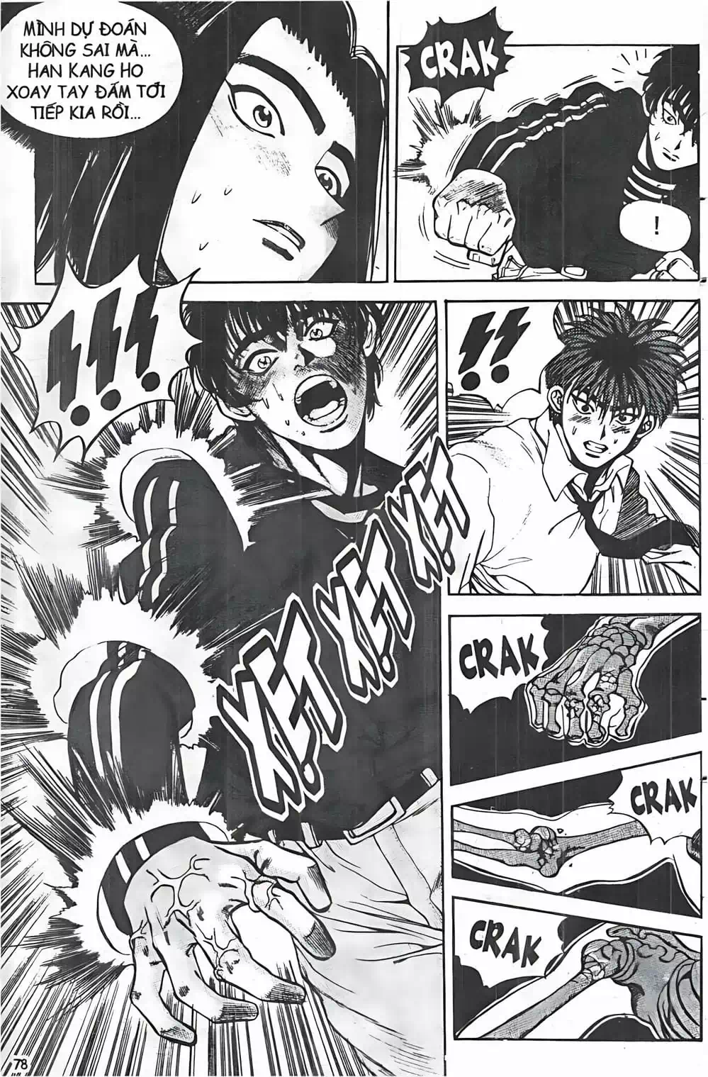Chapter 39 - Image 20