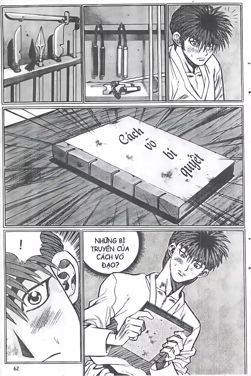 Chapter 39 - Image 4