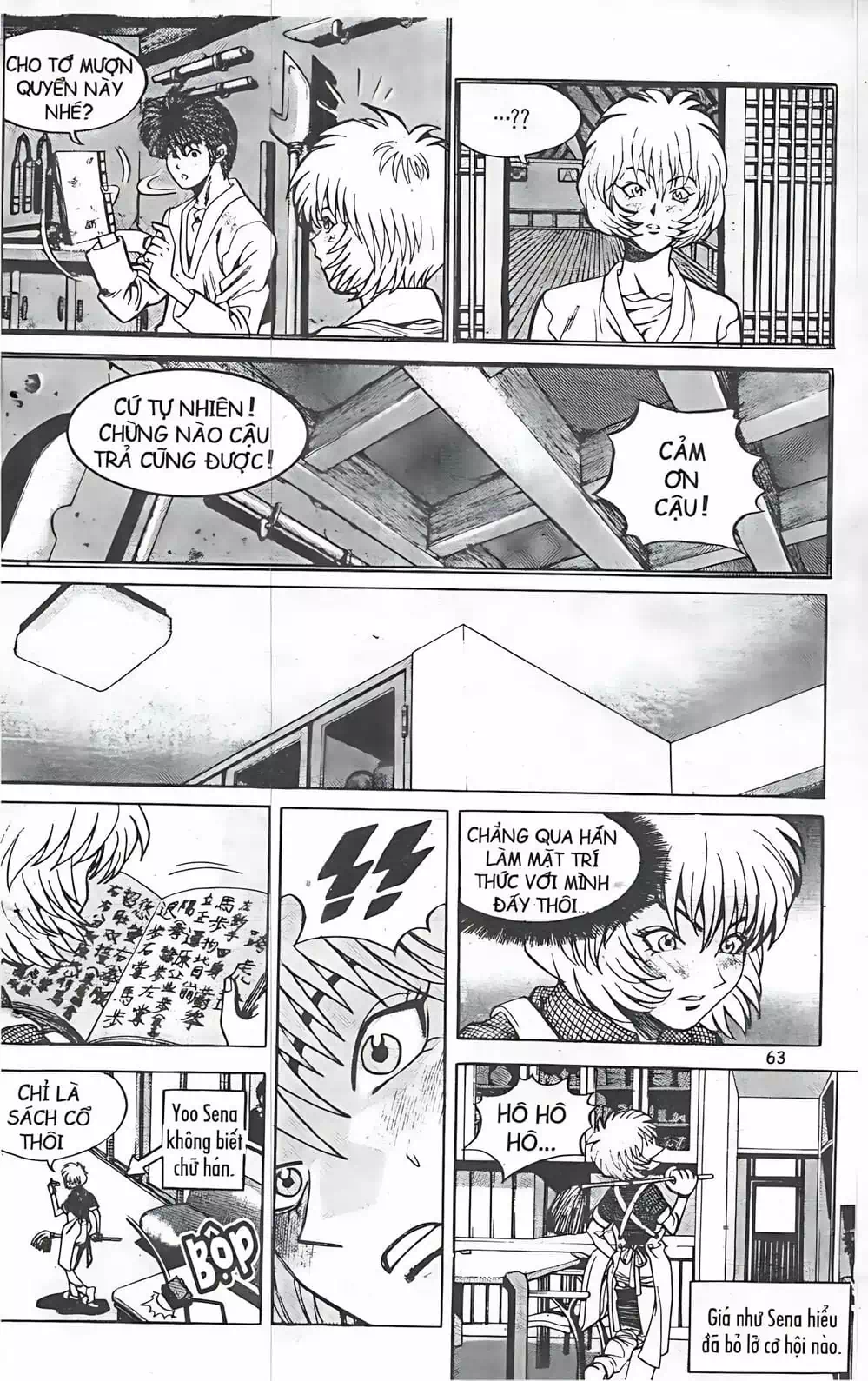 Chapter 39 - Image 5