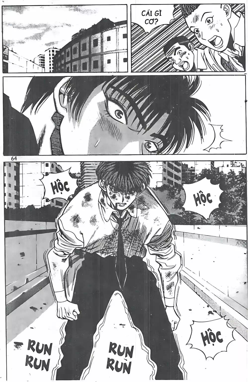 Chapter 39 - Image 6