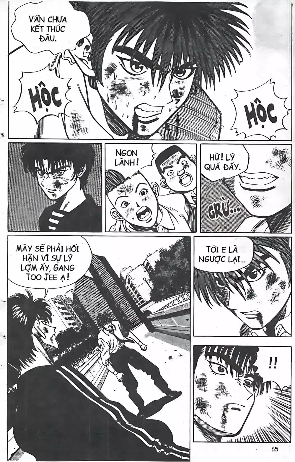 Chapter 39 - Image 7