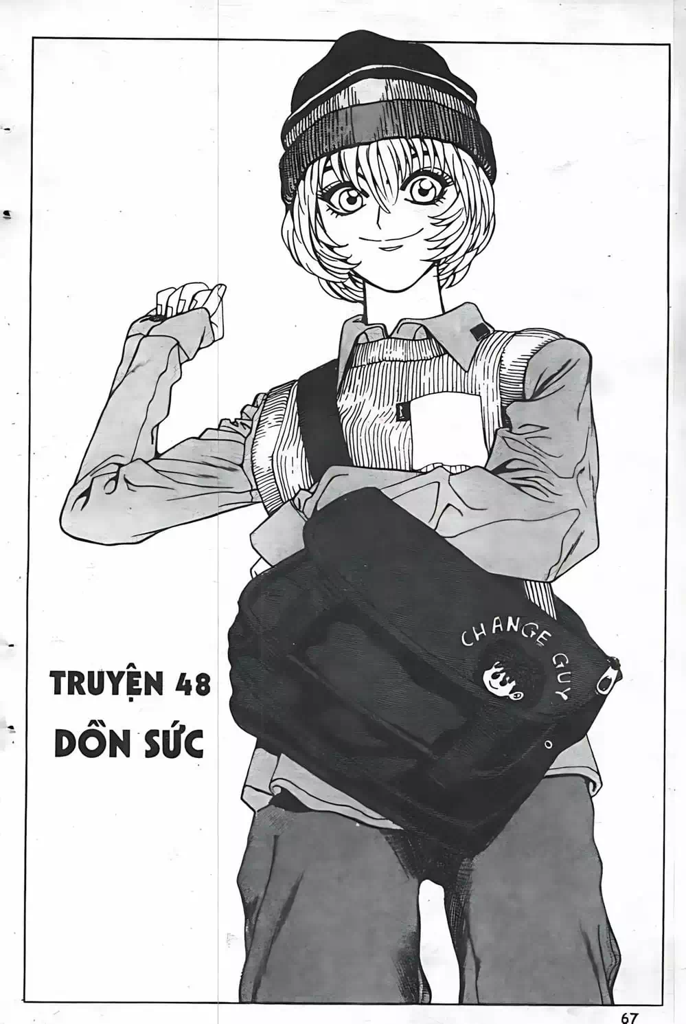 Chapter 39 - Image 9