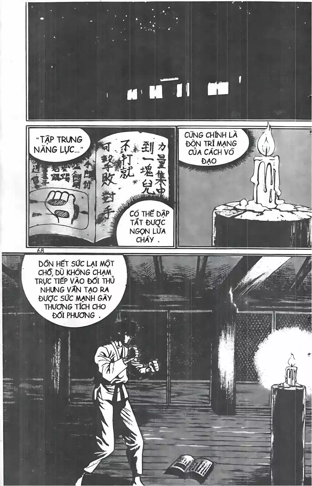 Chapter 39 - Image 10
