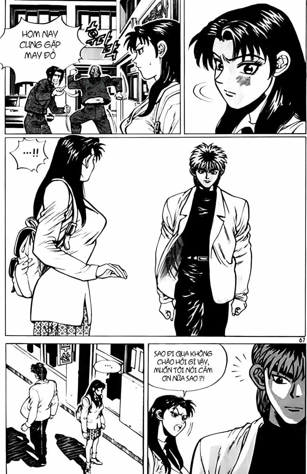 Chapter 4 - Image 2