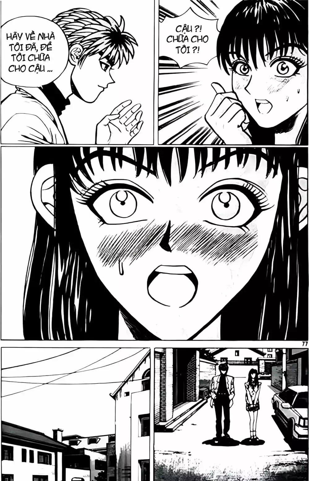 Chapter 4 - Image 12