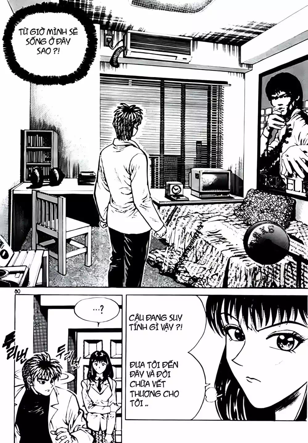 Chapter 4 - Image 15