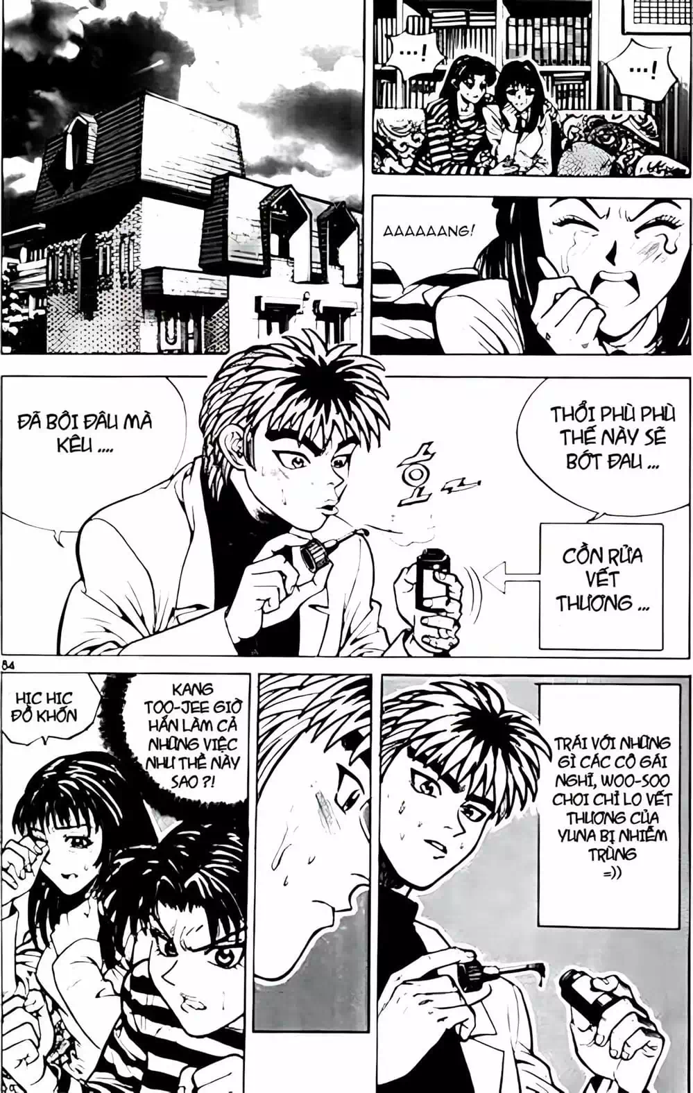 Chapter 4 - Image 19