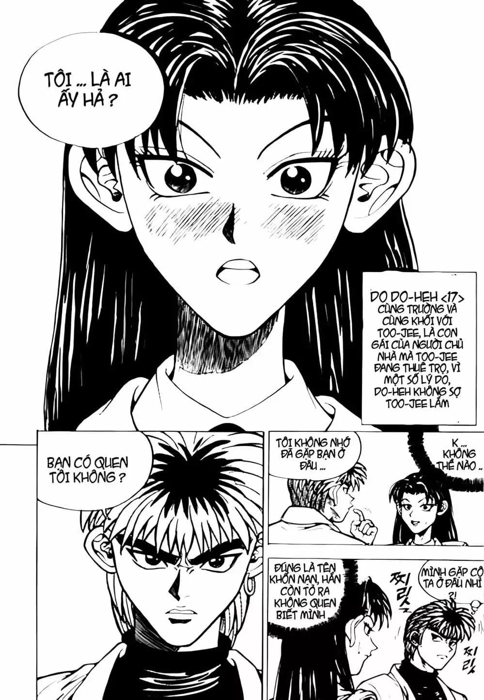 Chapter 4 - Image 5
