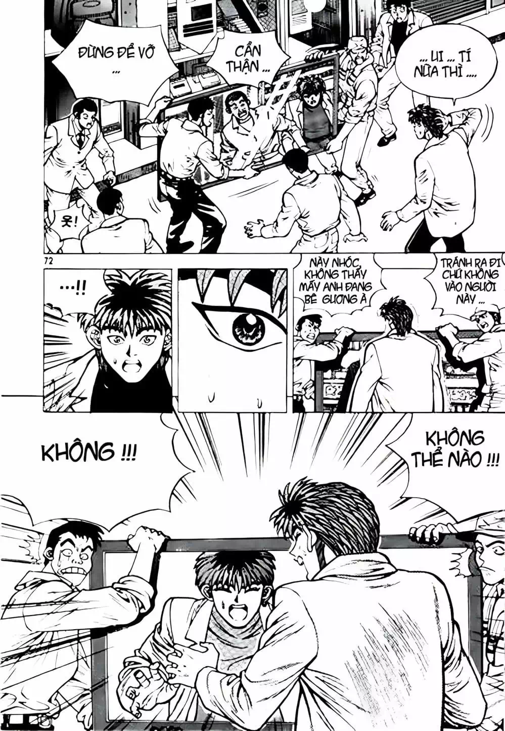 Chapter 4 - Image 7
