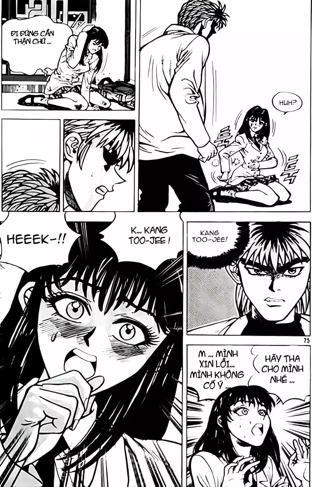 Chapter 4 - Image 10