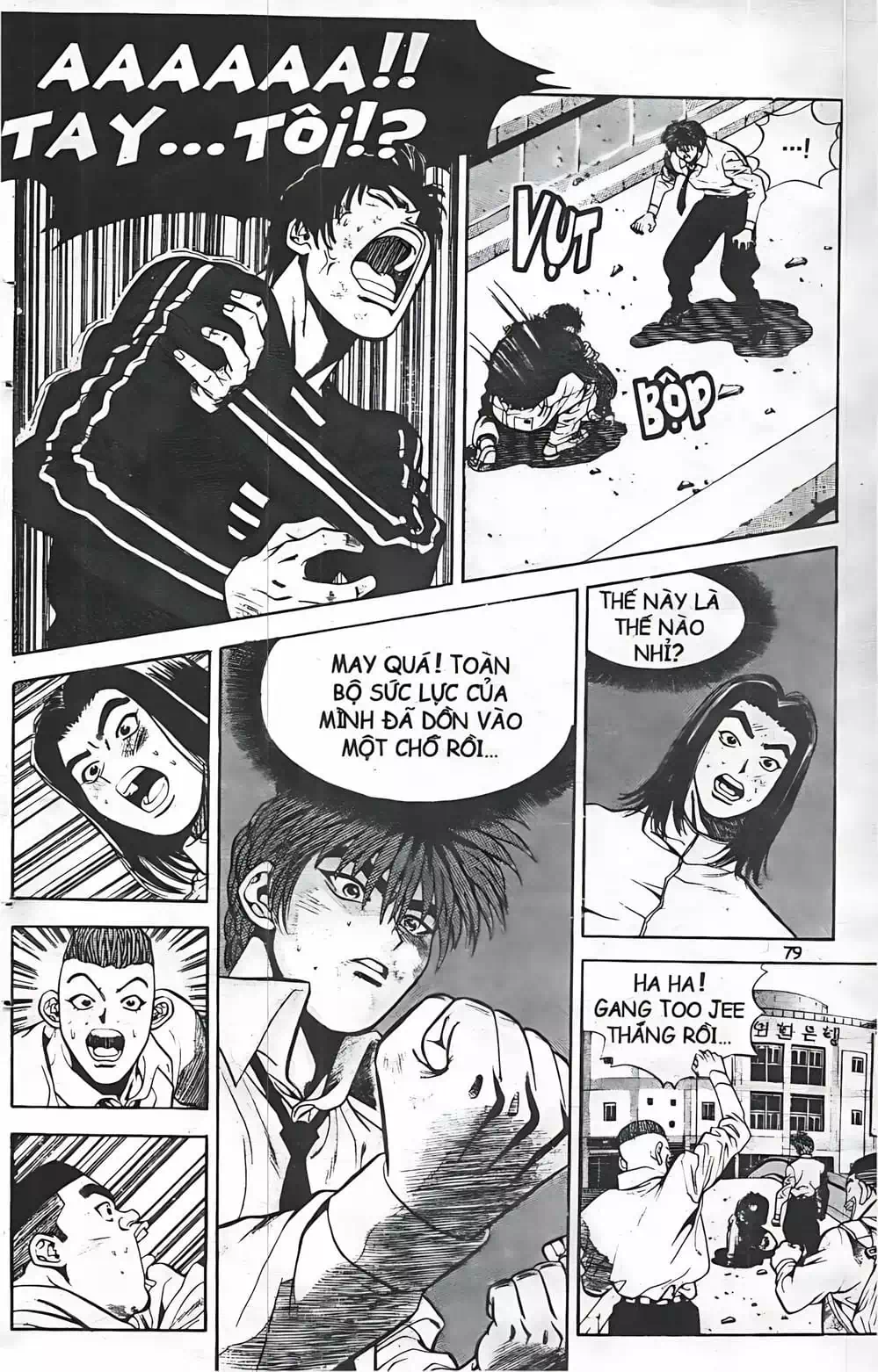 Chapter 40 - Image 1
