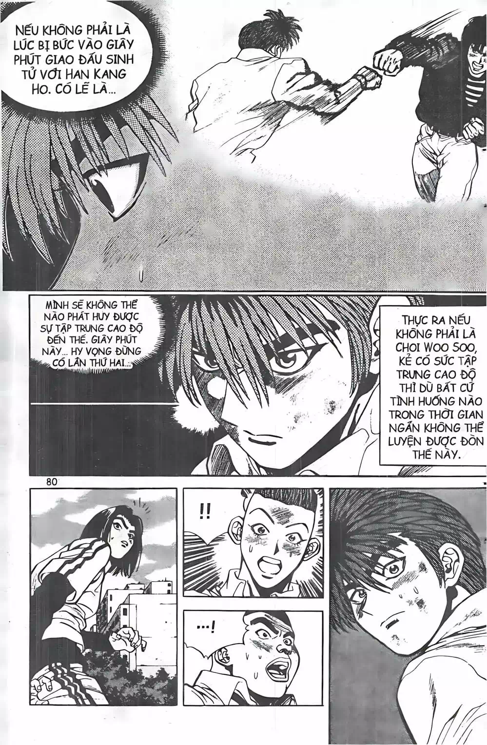 Chapter 40 - Image 2