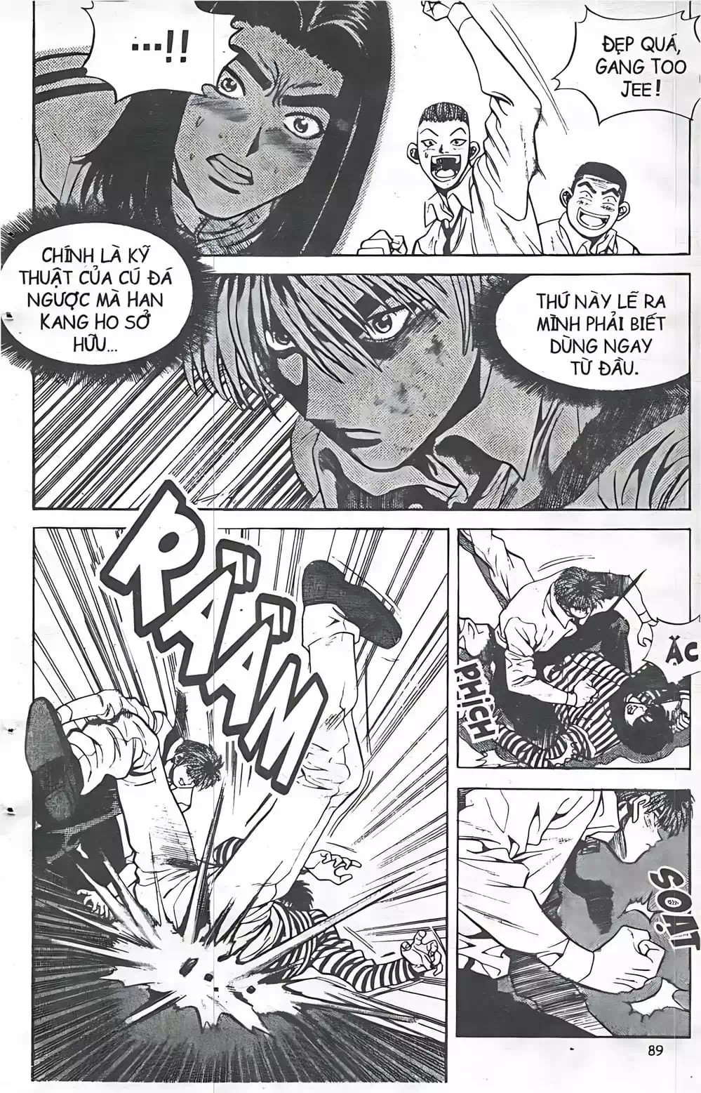 Chapter 40 - Image 11