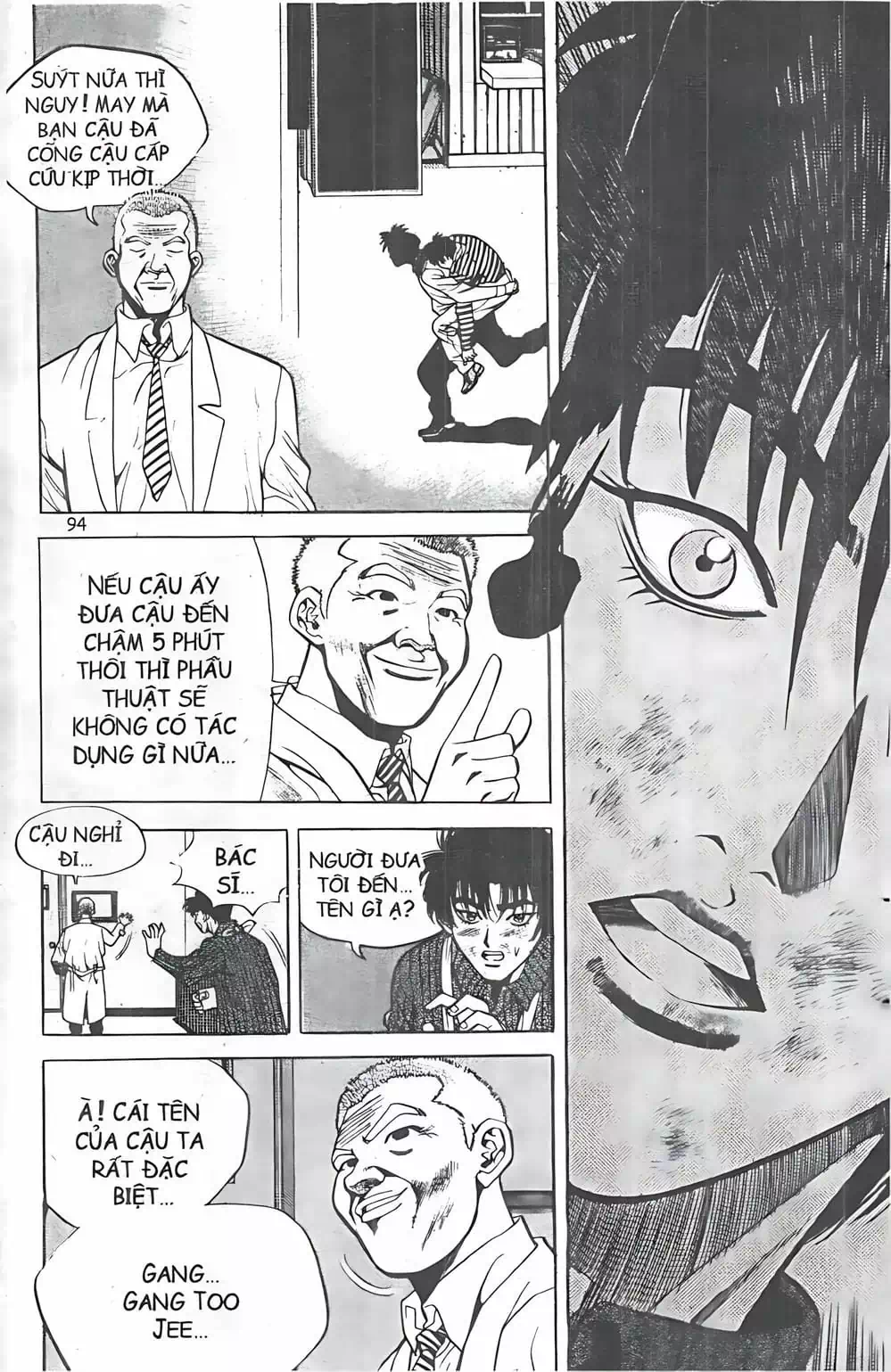 Chapter 40 - Image 16