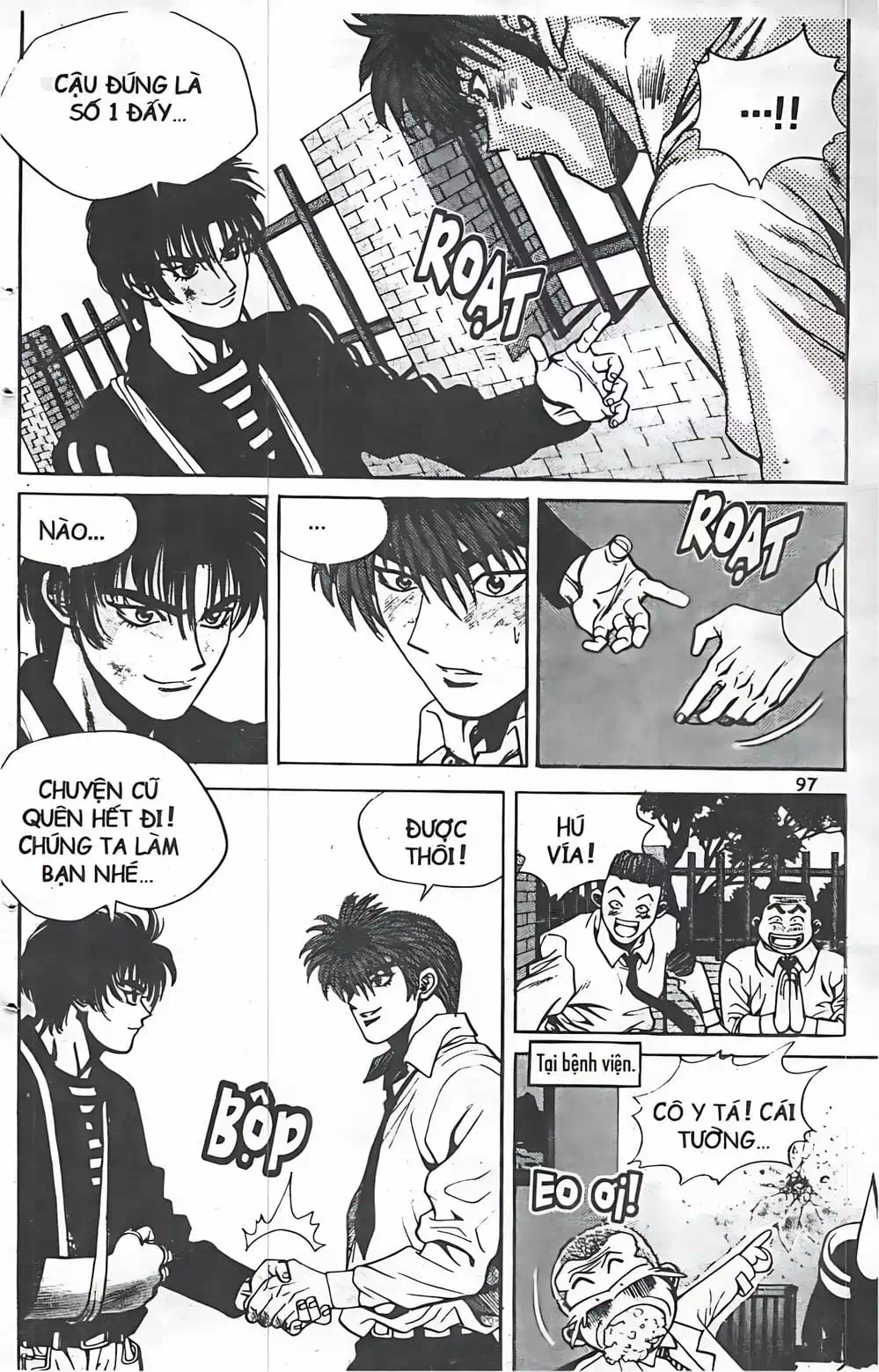 Chapter 40 - Image 19