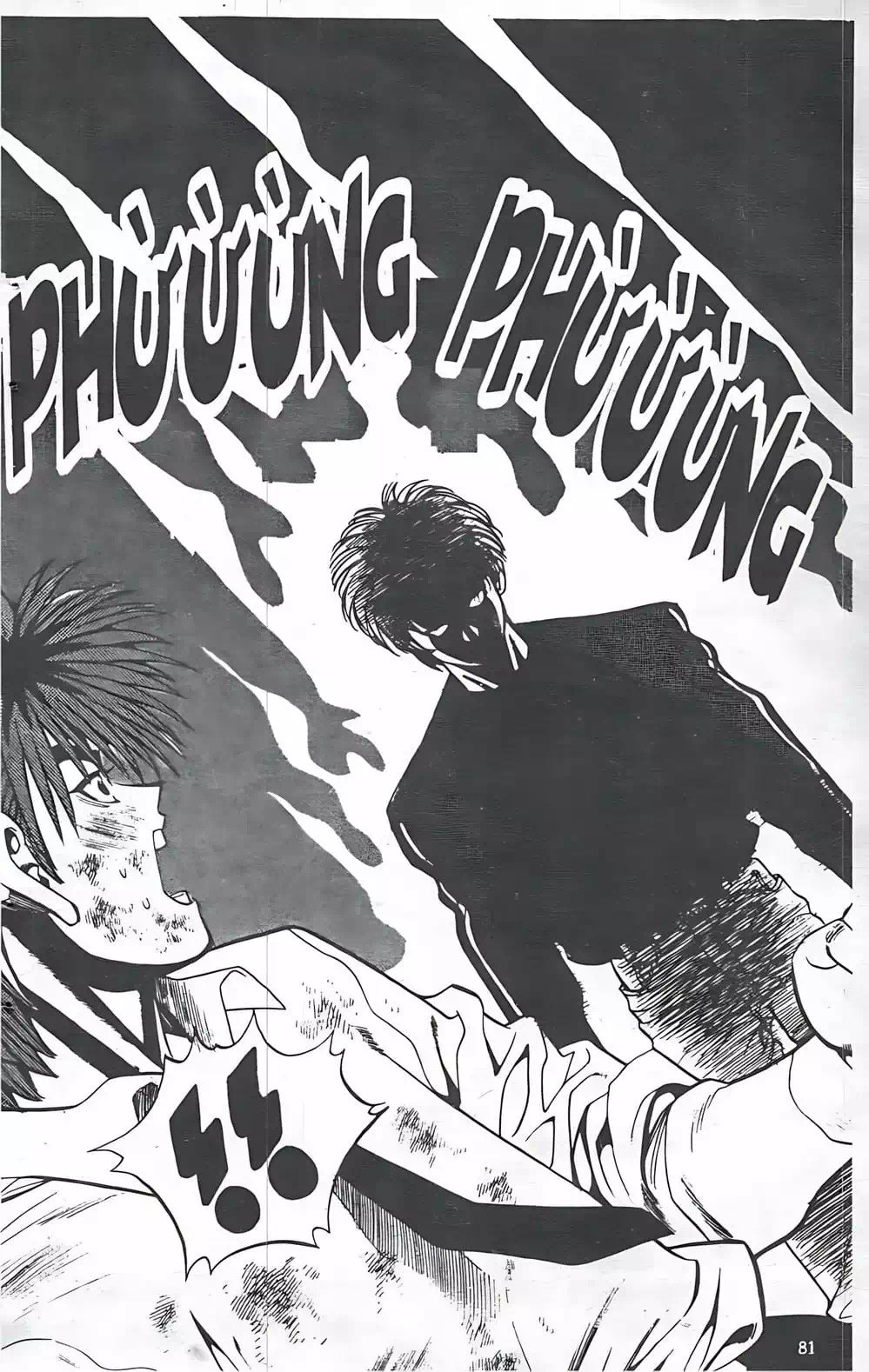Chapter 40 - Image 3