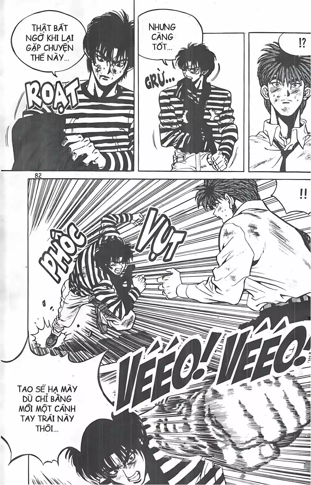 Chapter 40 - Image 4