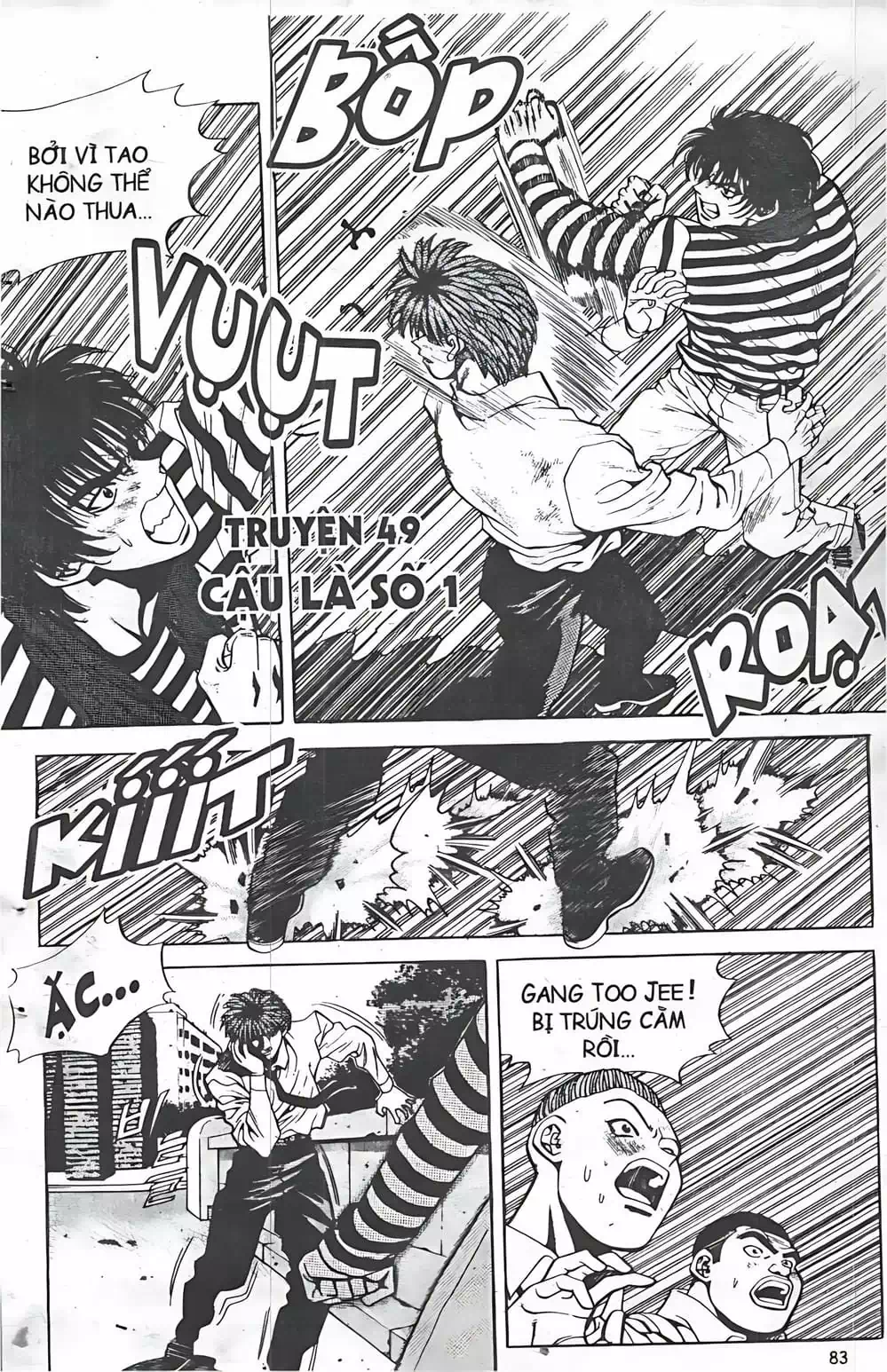 Chapter 40 - Image 5