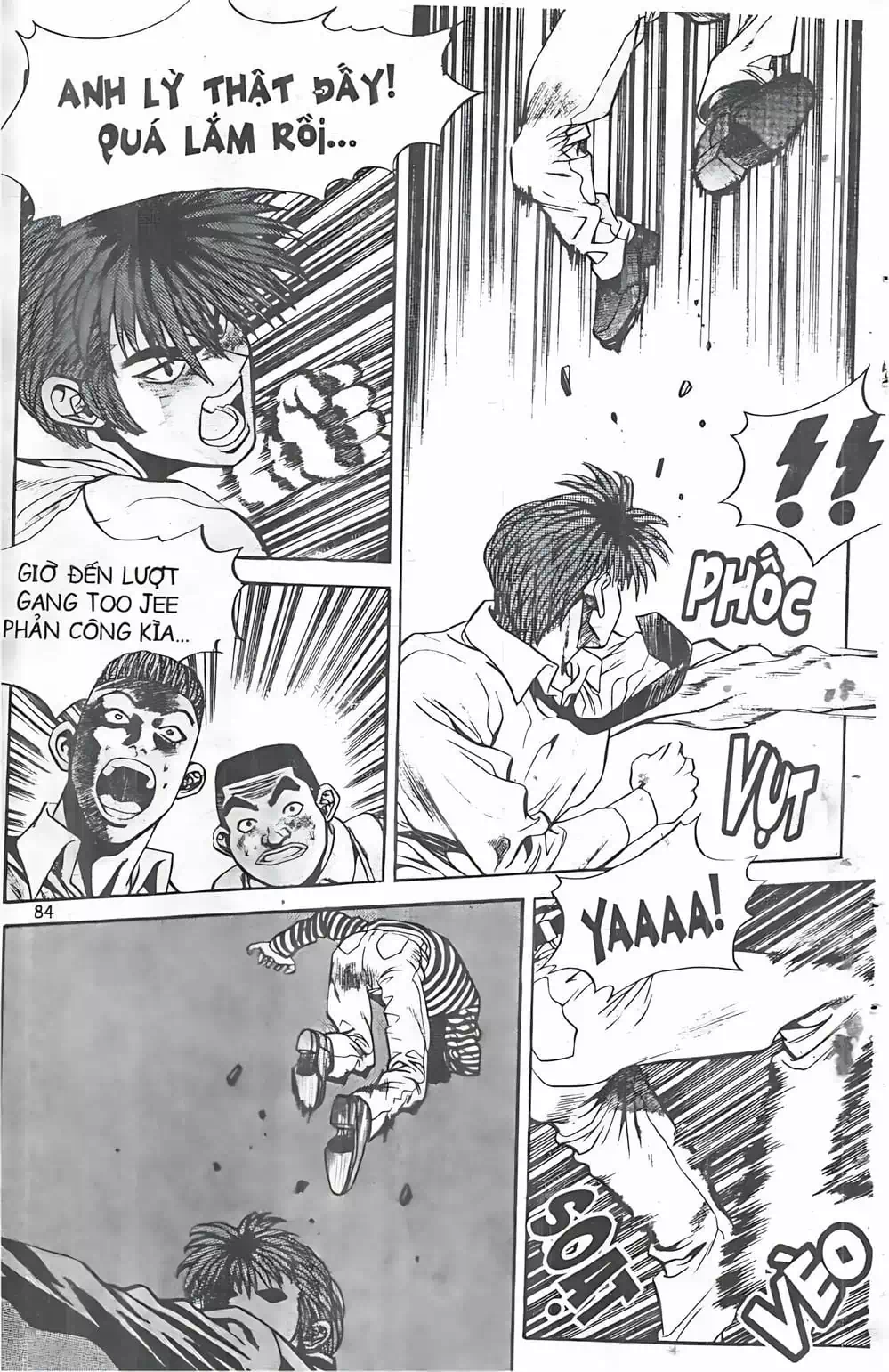 Chapter 40 - Image 6