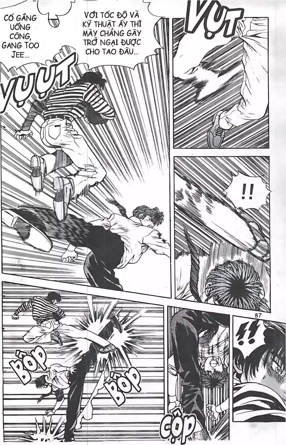 Chapter 40 - Image 9