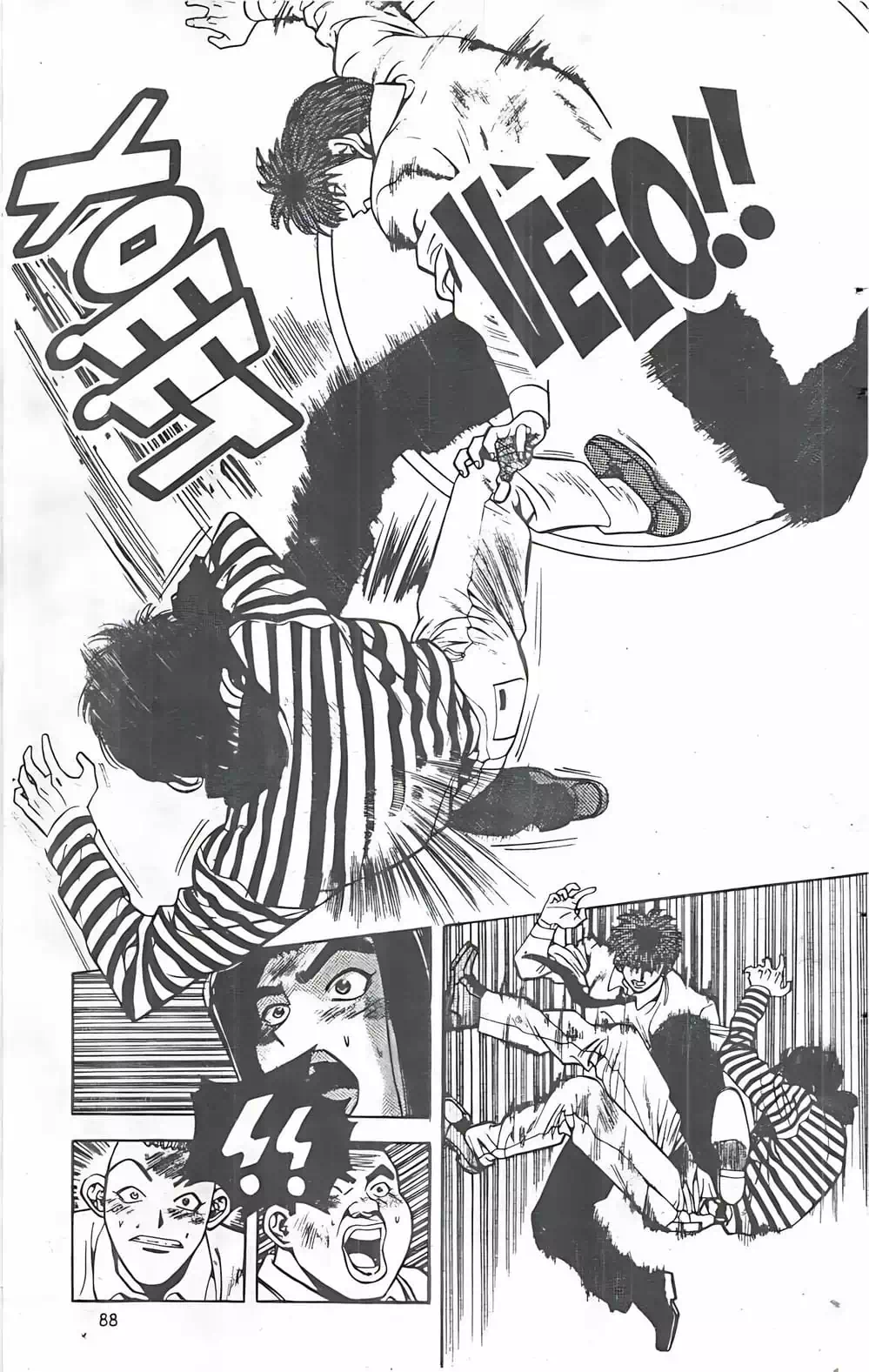 Chapter 40 - Image 10