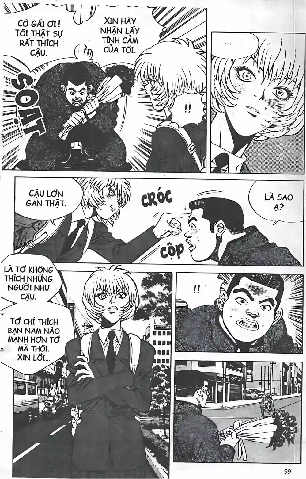 Chapter 41 - Image 1