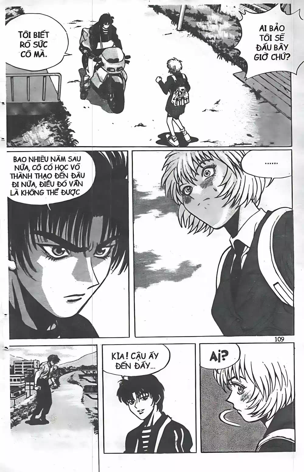 Chapter 41 - Image 11