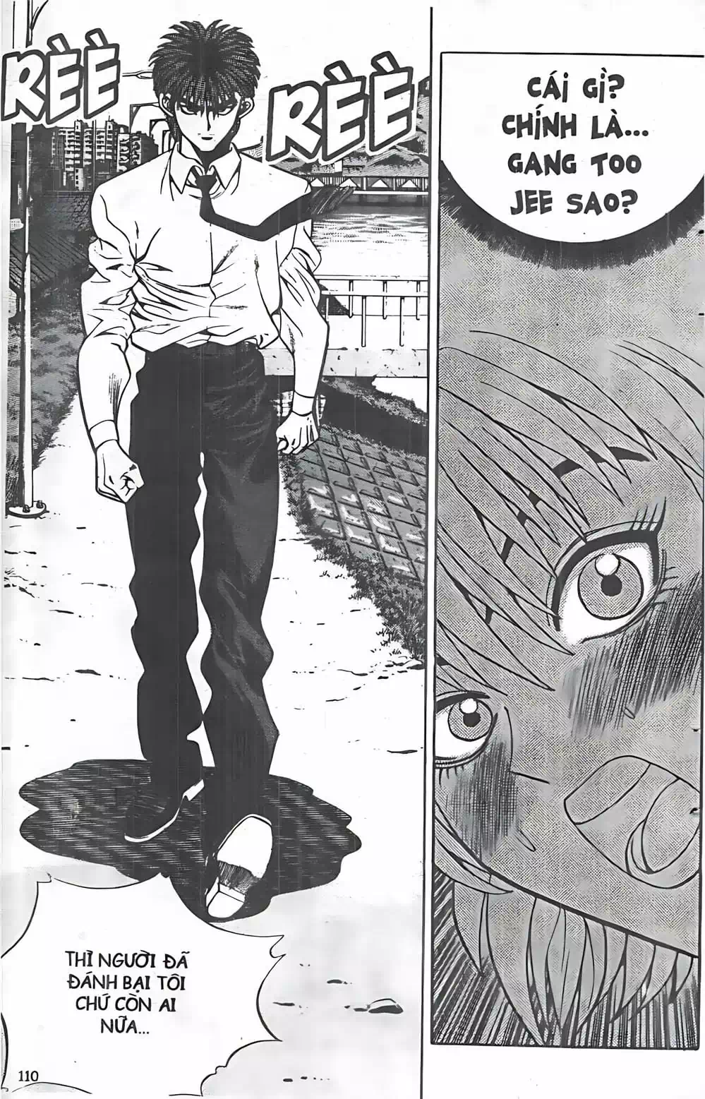 Chapter 41 - Image 12