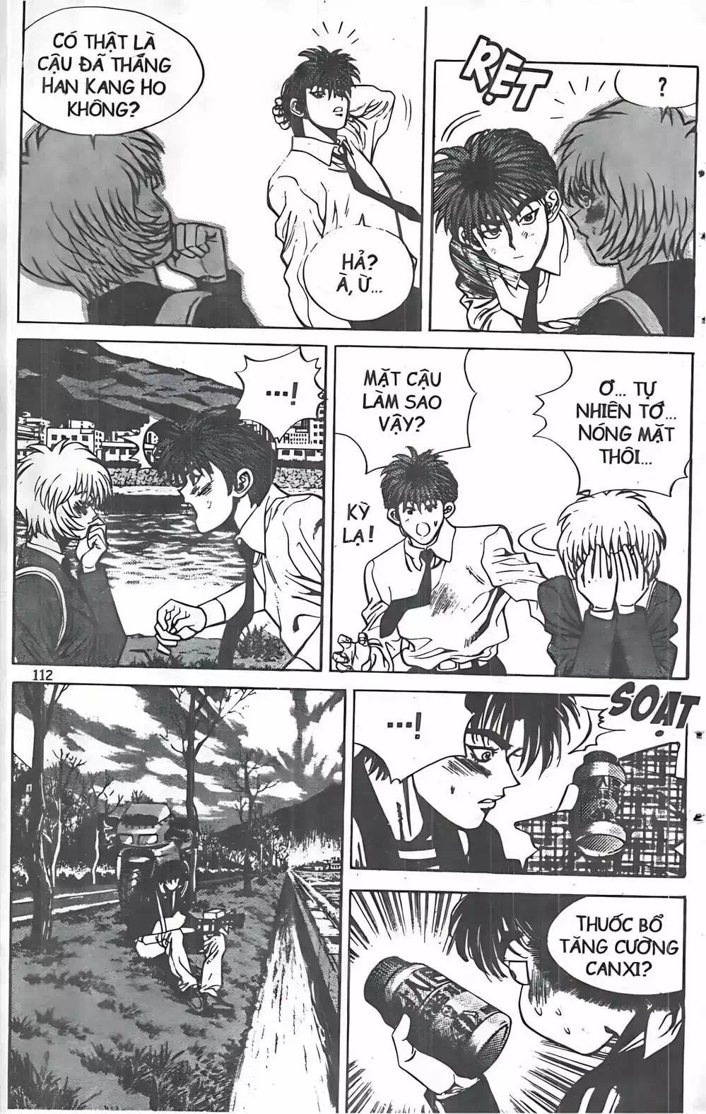 Chapter 41 - Image 14