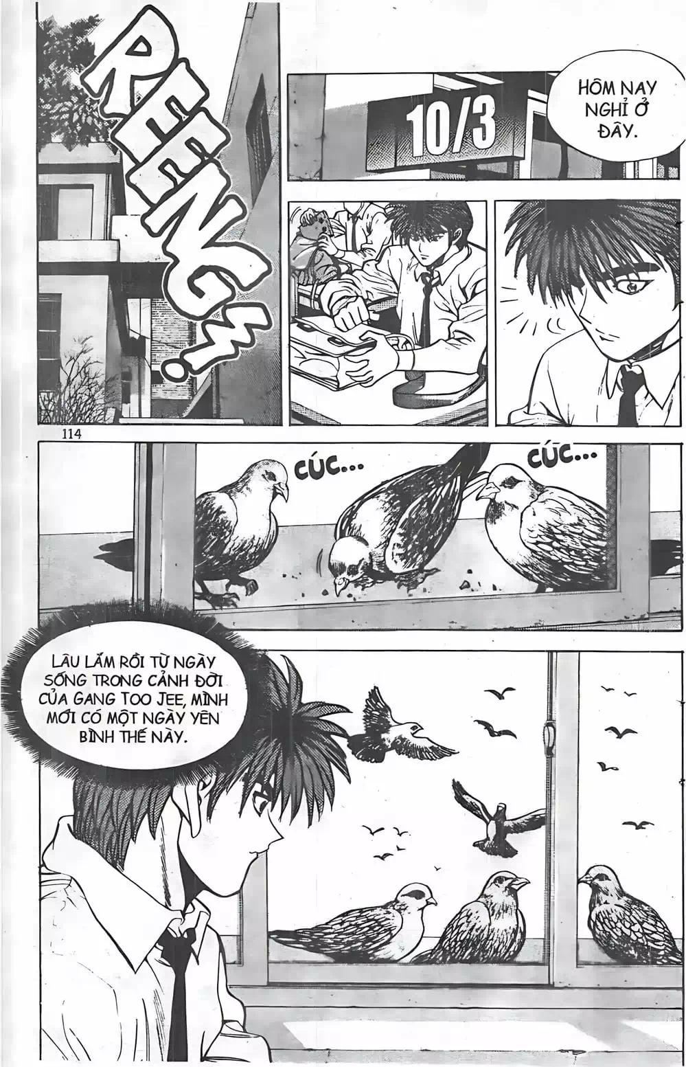 Chapter 41 - Image 16